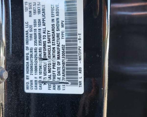 Черный Хонда СРВ, объемом двигателя 1.5 л и пробегом 82 тыс. км за 9500 $, фото 12 на Automoto.ua