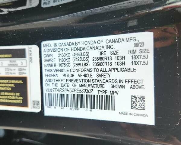 Чорний Хонда СРВ, об'ємом двигуна 1.99 л та пробігом 16 тис. км за 14900 $, фото 12 на Automoto.ua