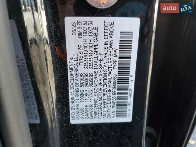 Черный Хонда СРВ, объемом двигателя 1.99 л и пробегом 87 тыс. км за 14900 $, фото 12 на Automoto.ua