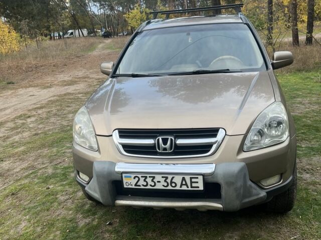 Коричневый Хонда СРВ, объемом двигателя 2 л и пробегом 427 тыс. км за 6700 $, фото 12 на Automoto.ua