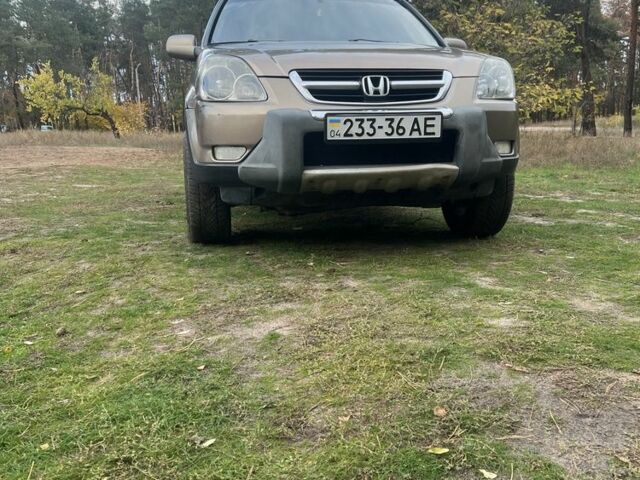 Коричневый Хонда СРВ, объемом двигателя 2 л и пробегом 427 тыс. км за 6700 $, фото 13 на Automoto.ua