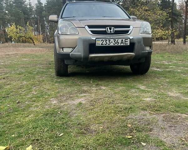 Коричневий Хонда СРВ, об'ємом двигуна 2 л та пробігом 427 тис. км за 6700 $, фото 12 на Automoto.ua