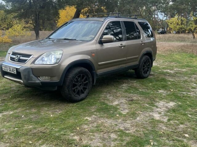 Коричневый Хонда СРВ, объемом двигателя 2 л и пробегом 427 тыс. км за 6700 $, фото 4 на Automoto.ua