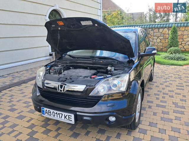 Коричневый Хонда СРВ, объемом двигателя 2.2 л и пробегом 284 тыс. км за 9600 $, фото 9 на Automoto.ua