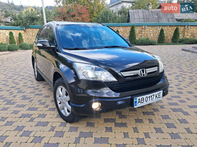 Коричневый Хонда СРВ, объемом двигателя 2.2 л и пробегом 284 тыс. км за 9600 $, фото 51 на Automoto.ua