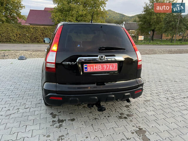 Коричневий Хонда СРВ, об'ємом двигуна 2.2 л та пробігом 181 тис. км за 10499 $, фото 46 на Automoto.ua