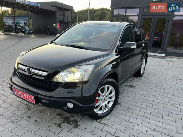 Коричневий Хонда СРВ, об'ємом двигуна 2.2 л та пробігом 181 тис. км за 10499 $, фото 38 на Automoto.ua