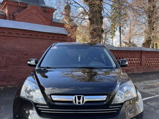 Коричневий Хонда СРВ, об'ємом двигуна 2.4 л та пробігом 260 тис. км за 8499 $, фото 1 на Automoto.ua