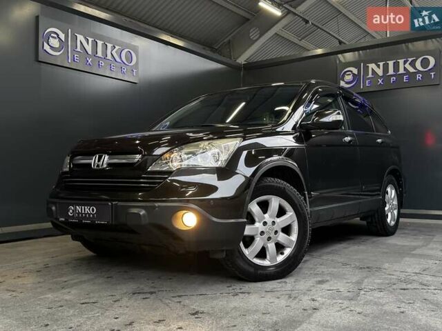Коричневый Хонда СРВ, объемом двигателя 2.4 л и пробегом 176 тыс. км за 12000 $, фото 1 на Automoto.ua