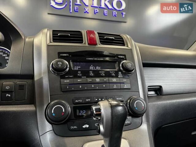 Коричневый Хонда СРВ, объемом двигателя 2.4 л и пробегом 176 тыс. км за 12000 $, фото 34 на Automoto.ua