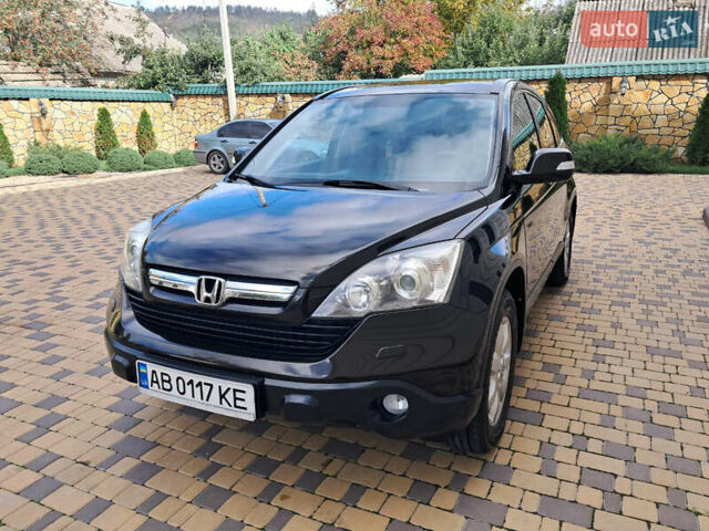 Коричневый Хонда СРВ, объемом двигателя 2.2 л и пробегом 284 тыс. км за 9600 $, фото 46 на Automoto.ua