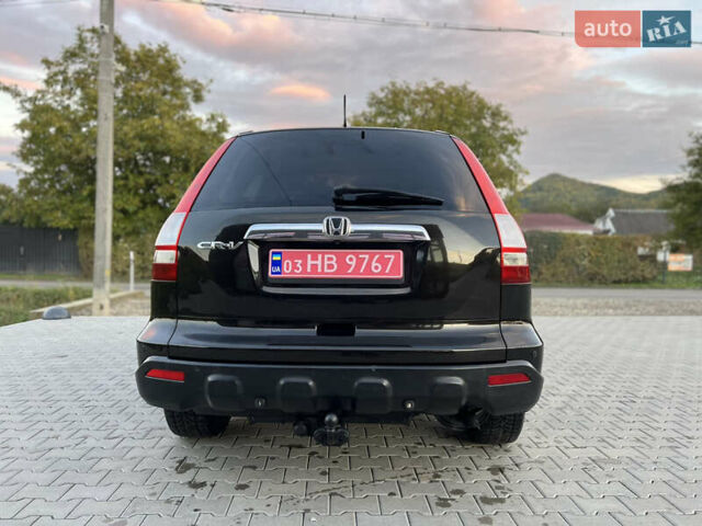 Коричневий Хонда СРВ, об'ємом двигуна 2.2 л та пробігом 181 тис. км за 10499 $, фото 22 на Automoto.ua