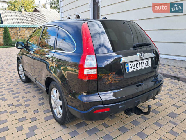 Коричневый Хонда СРВ, объемом двигателя 2.2 л и пробегом 284 тыс. км за 9600 $, фото 7 на Automoto.ua