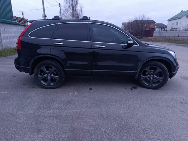 Коричневый Хонда СРВ, объемом двигателя 2.2 л и пробегом 230 тыс. км за 11200 $, фото 5 на Automoto.ua