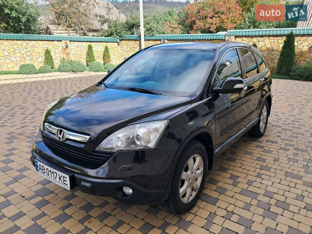 Коричневый Хонда СРВ, объемом двигателя 2.2 л и пробегом 284 тыс. км за 9600 $, фото 45 на Automoto.ua