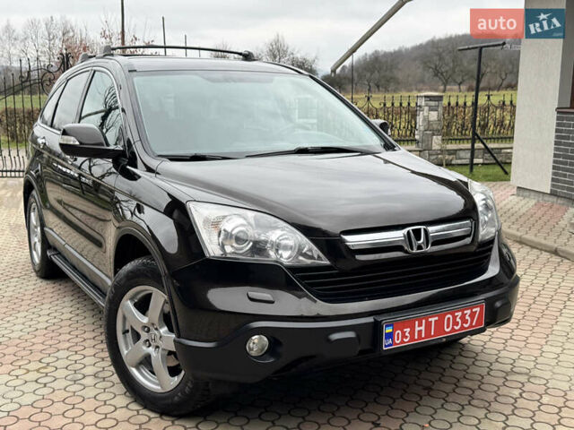 Коричневый Хонда СРВ, объемом двигателя 2.2 л и пробегом 246 тыс. км за 9999 $, фото 1 на Automoto.ua