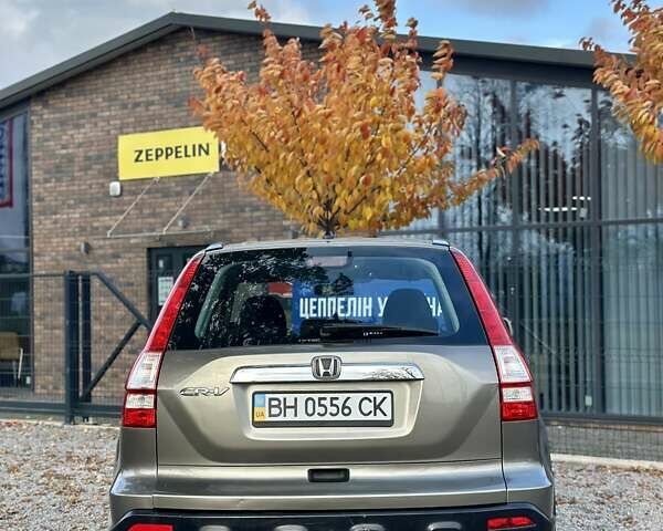 Коричневый Хонда СРВ, объемом двигателя 2 л и пробегом 158 тыс. км за 10999 $, фото 12 на Automoto.ua