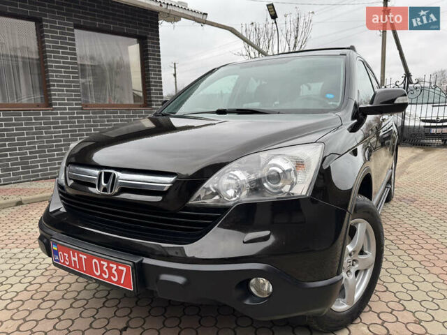 Коричневый Хонда СРВ, объемом двигателя 2.2 л и пробегом 246 тыс. км за 9999 $, фото 36 на Automoto.ua