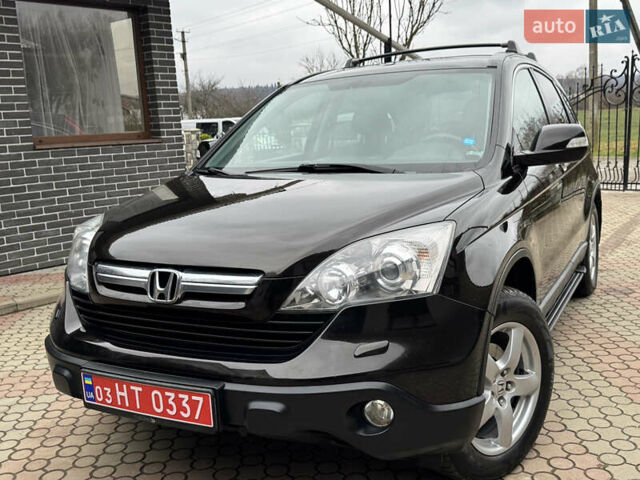 Коричневый Хонда СРВ, объемом двигателя 2.2 л и пробегом 246 тыс. км за 9999 $, фото 38 на Automoto.ua