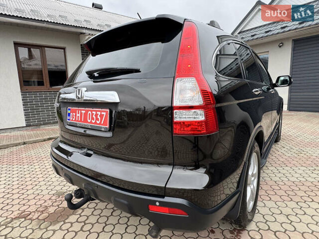 Коричневый Хонда СРВ, объемом двигателя 2.2 л и пробегом 246 тыс. км за 9999 $, фото 22 на Automoto.ua