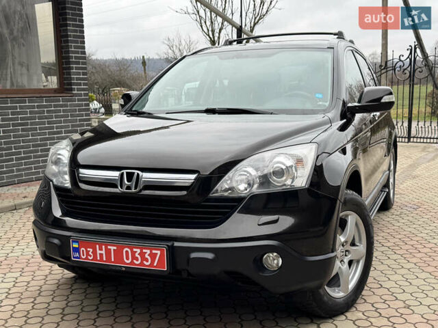 Коричневый Хонда СРВ, объемом двигателя 2.2 л и пробегом 246 тыс. км за 9999 $, фото 6 на Automoto.ua