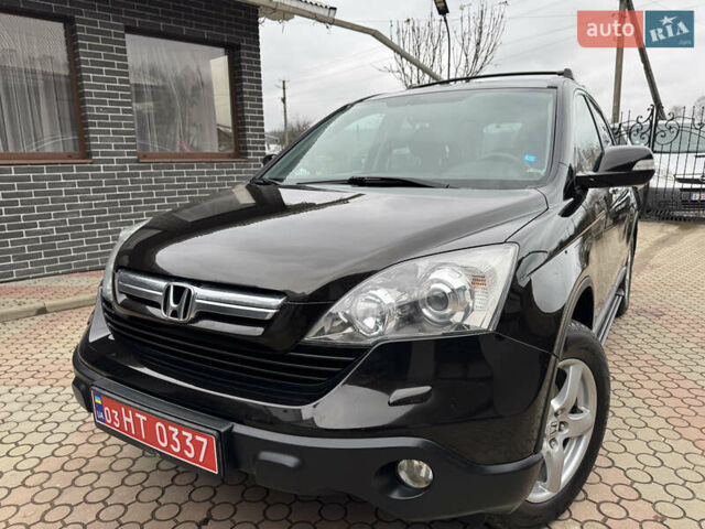 Коричневый Хонда СРВ, объемом двигателя 2.2 л и пробегом 246 тыс. км за 9999 $, фото 37 на Automoto.ua