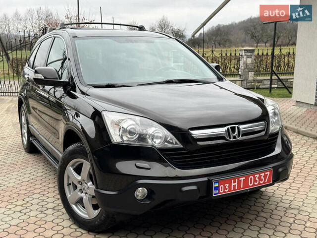 Коричневый Хонда СРВ, объемом двигателя 2.2 л и пробегом 246 тыс. км за 9999 $, фото 2 на Automoto.ua