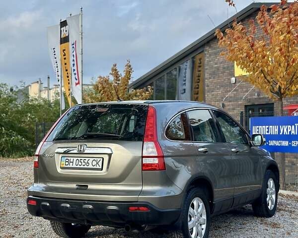 Коричневый Хонда СРВ, объемом двигателя 2 л и пробегом 158 тыс. км за 10999 $, фото 11 на Automoto.ua