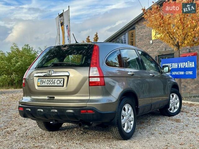 Коричневый Хонда СРВ, объемом двигателя 2 л и пробегом 158 тыс. км за 10999 $, фото 17 на Automoto.ua