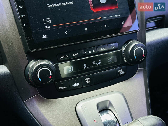 Хонда СРВ 2010 в Харькове на Automoto.ua Коричневый Хонда СРВ, объемом двигателя 2.4 л и пробегом 220 тыс. км за 12200 $, фото 36 на Automoto.ua