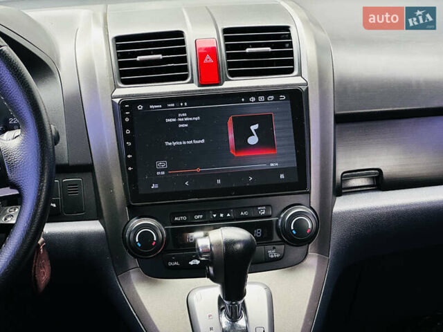 Хонда СРВ 2010 в Харькове на Automoto.ua Коричневый Хонда СРВ, объемом двигателя 2.4 л и пробегом 220 тыс. км за 12200 $, фото 25 на Automoto.ua