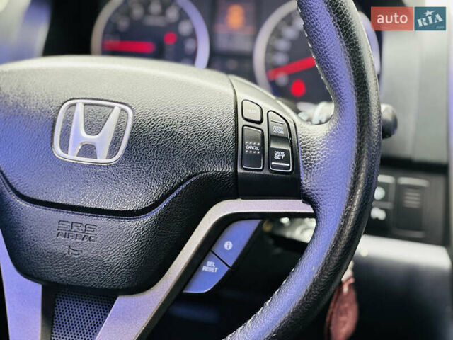 Хонда СРВ 2010 в Харькове на Automoto.ua Коричневый Хонда СРВ, объемом двигателя 2.4 л и пробегом 220 тыс. км за 12200 $, фото 23 на Automoto.ua