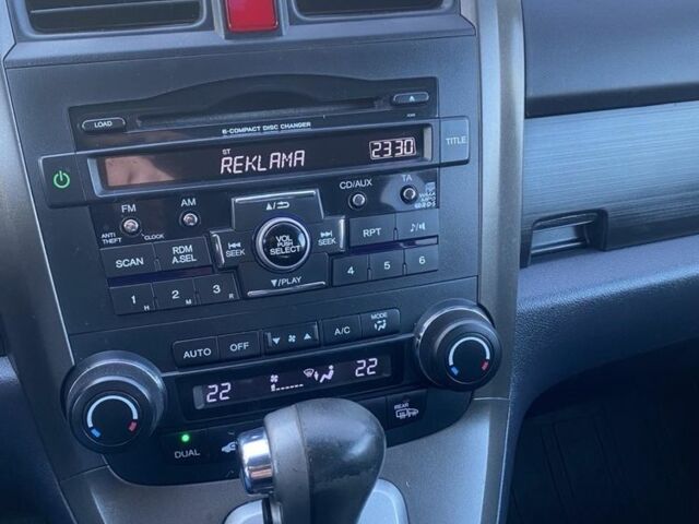 Коричневый Хонда СРВ, объемом двигателя 2 л и пробегом 245 тыс. км за 12700 $, фото 11 на Automoto.ua