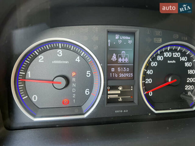 Хонда СРВ 2011 у Миколаєві на Automoto.ua Коричневий Хонда СРВ, об'ємом двигуна 2.2 л та пробігом 260 тис. км за 12999 $, фото 15 на Automoto.ua