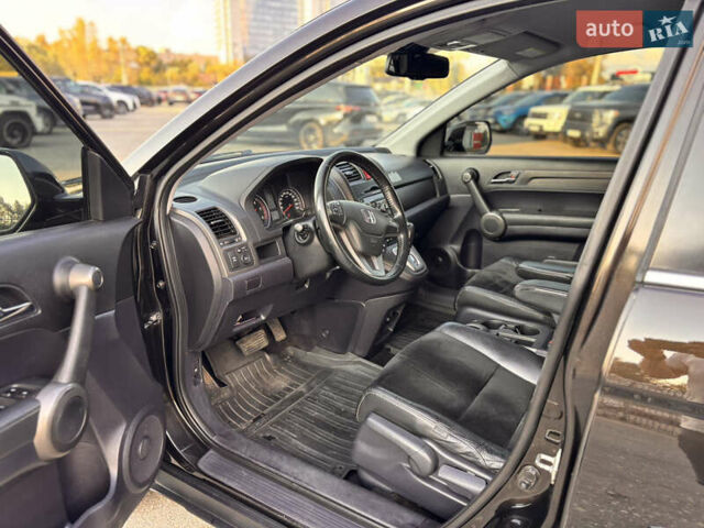 Коричневий Хонда СРВ, об'ємом двигуна 2.2 л та пробігом 240 тис. км за 12700 $, фото 18 на Automoto.ua