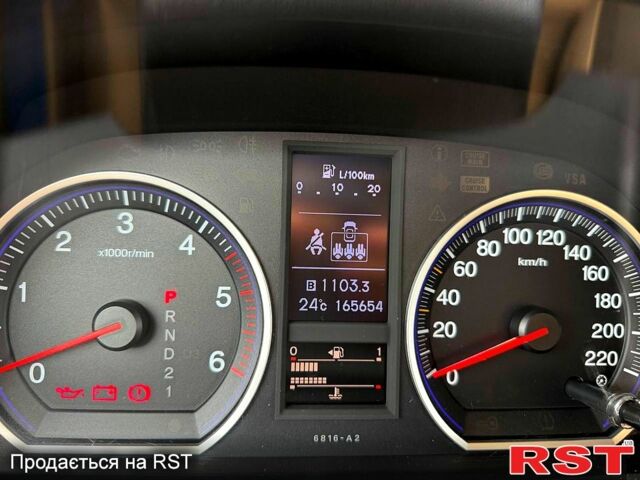 Хонда СРВ 2011 в Днепре (Днепропетровске) на Automoto.ua Коричневый Хонда СРВ, объемом двигателя 2.2 л и пробегом 165 тыс. км за 13500 $, фото 5 на Automoto.ua