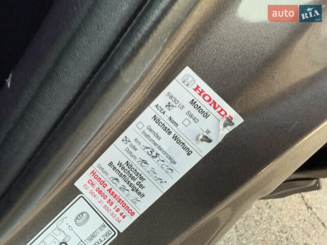 Коричневий Хонда СРВ, об'ємом двигуна 2.2 л та пробігом 180 тис. км за 15800 $, фото 38 на Automoto.ua