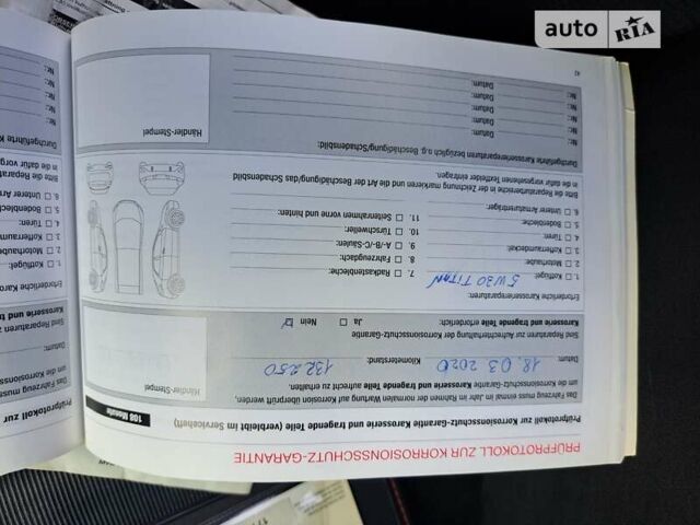 Коричневий Хонда СРВ, об'ємом двигуна 2.2 л та пробігом 199 тис. км за 13999 $, фото 79 на Automoto.ua