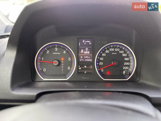 Коричневий Хонда СРВ, об'ємом двигуна 2.2 л та пробігом 240 тис. км за 12700 $, фото 14 на Automoto.ua