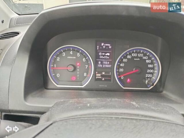 Коричневый Хонда СРВ, объемом двигателя 2 л и пробегом 214 тыс. км за 10850 $, фото 13 на Automoto.ua