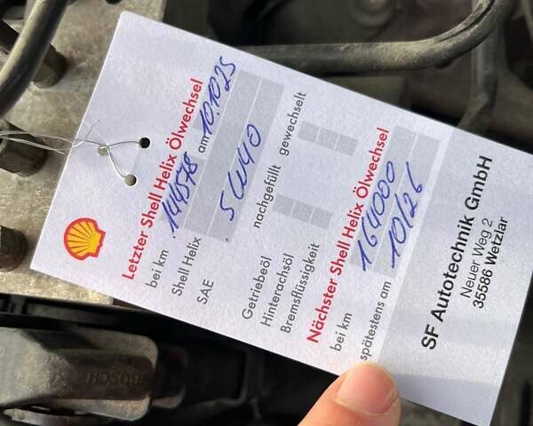 Коричневий Хонда СРВ, об'ємом двигуна 2.4 л та пробігом 148 тис. км за 13700 $, фото 13 на Automoto.ua