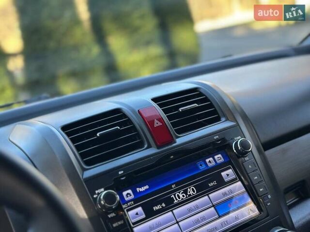 Коричневый Хонда СРВ, объемом двигателя 2 л и пробегом 198 тыс. км за 13250 $, фото 41 на Automoto.ua