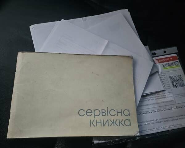 Коричневый Хонда СРВ, объемом двигателя 2.4 л и пробегом 200 тыс. км за 14300 $, фото 14 на Automoto.ua