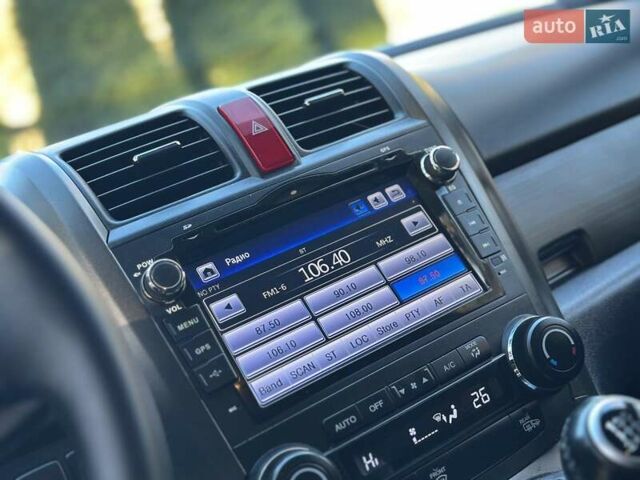 Коричневый Хонда СРВ, объемом двигателя 2 л и пробегом 198 тыс. км за 13250 $, фото 49 на Automoto.ua