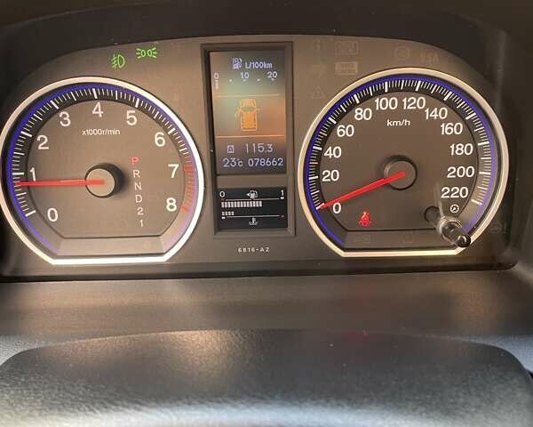 Коричневый Хонда СРВ, объемом двигателя 2 л и пробегом 78 тыс. км за 14999 $, фото 14 на Automoto.ua