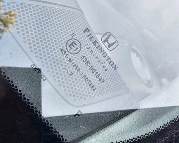 Коричневый Хонда СРВ, объемом двигателя 2.4 л и пробегом 200 тыс. км за 14300 $, фото 13 на Automoto.ua