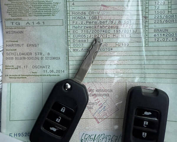 Хонда СРВ 2014 в Самборе на Automoto.ua Коричневый Хонда СРВ, объемом двигателя 2.2 л и пробегом 225 тыс. км за 18999 $, фото 65 на Automoto.ua