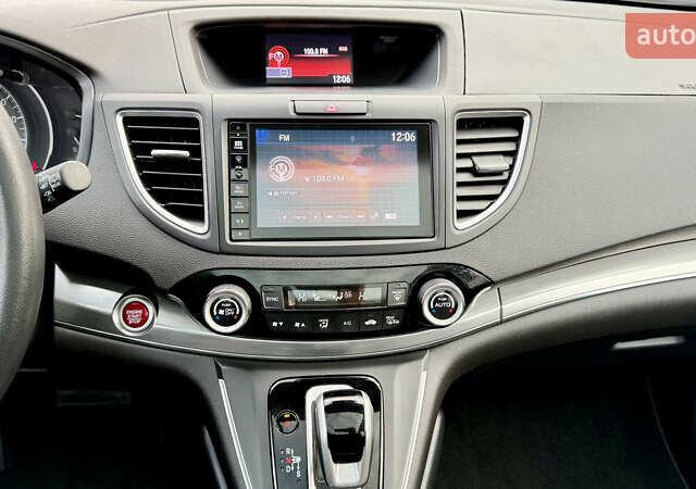 Коричневий Хонда СРВ, об'ємом двигуна 1.6 л та пробігом 178 тис. км за 21500 $, фото 26 на Automoto.ua