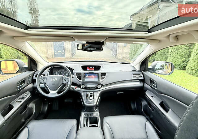 Коричневий Хонда СРВ, об'ємом двигуна 1.6 л та пробігом 178 тис. км за 21500 $, фото 24 на Automoto.ua