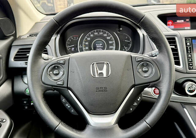 Коричневий Хонда СРВ, об'ємом двигуна 1.6 л та пробігом 178 тис. км за 21500 $, фото 28 на Automoto.ua